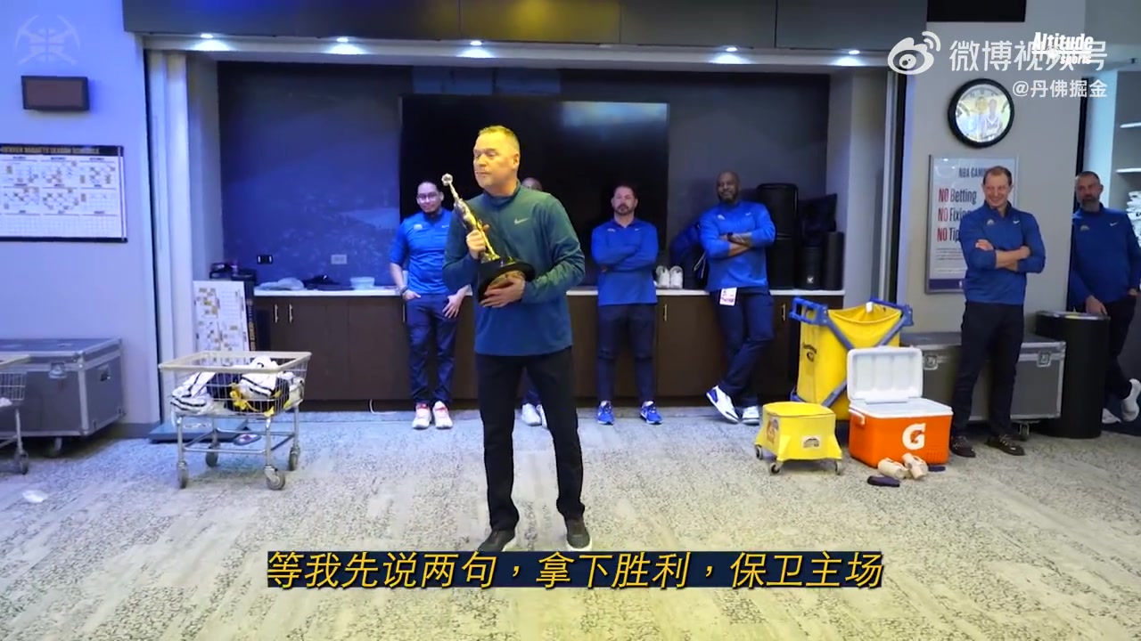 第一座喬丹杯獲獎(jiǎng)?wù)撸〖s基奇這表現(xiàn)實(shí)至名歸?。▎痰?約克）