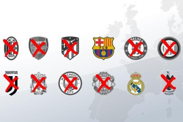 為什么皇馬堅持成立歐超？