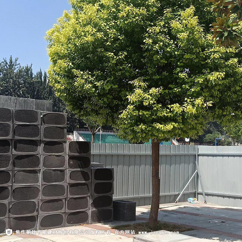 <a href='http://m.tricityloan.com/shimogaixingshuinibaowenban/'>石墨改性水泥基保溫板</a>x-7-20230902100229