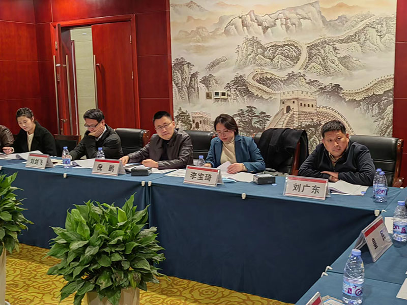 河南省工程建設標準《石墨改性水泥基保溫板保溫系統應用技術規(guī)程》制定工作第二次會議-3-20230824074229