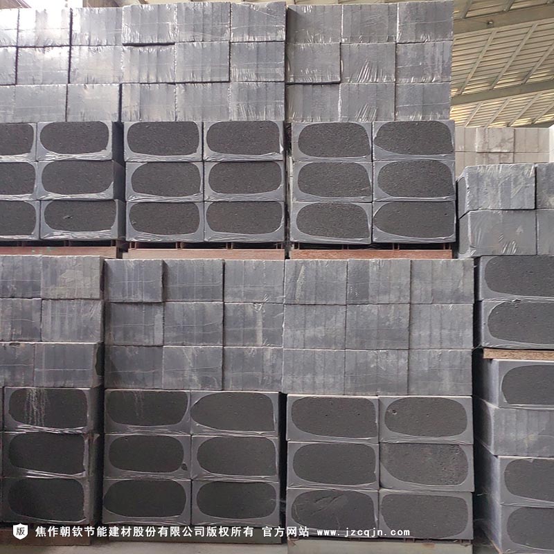 <a href='http://m.tricityloan.com/shimogaixingshuinibaowenban/'>石墨改性水泥基保溫板</a>-77-20230905031838