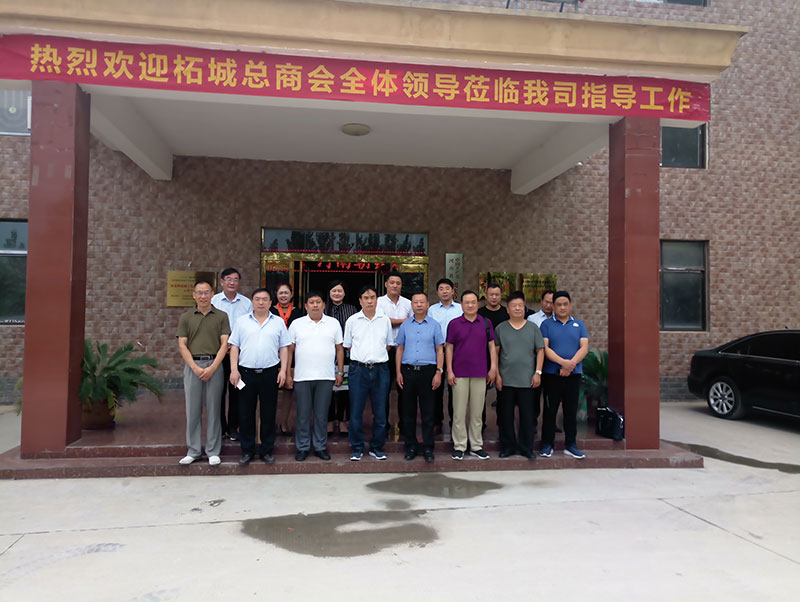 柘城總商會、住建部發(fā)展科技中心、中國建材研究總院專家及領(lǐng)導(dǎo)人蒞臨考察-9-20230905081214