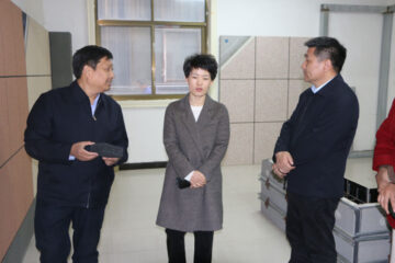 焦作市副市長李瑞霞一行蒞臨我司進行綠色建材產業(yè)鏈調研活動