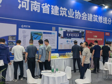 朝欽節(jié)能參展2025中國(guó)鄭州筑博會(huì) | 自主創(chuàng)新產(chǎn)品助力綠色建筑發(fā)展，防火門(mén)芯板彰顯安全環(huán)保新突破